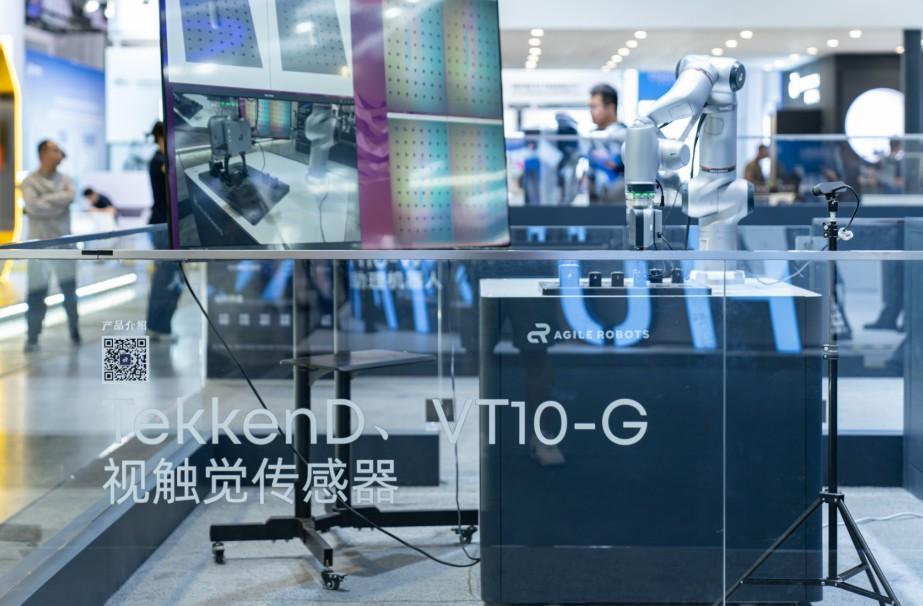 智能机器人创新方案亮相，探索工业自动化与科研应用新路径(图6)