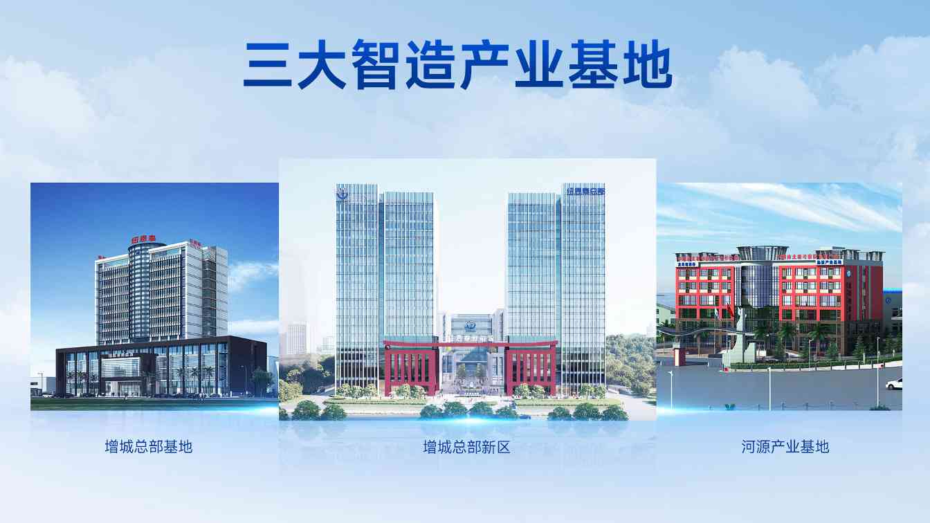 空气源热泵行业蜕变：从“螺丝刀工厂”到智能“超级工厂”的跨越(图6)