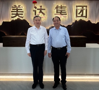 樟树金属家具产业基地发展现状与未来展望，产业集群优势显著(图17)