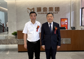 樟树金属家具产业基地发展现状与未来展望，产业集群优势显著(图5)