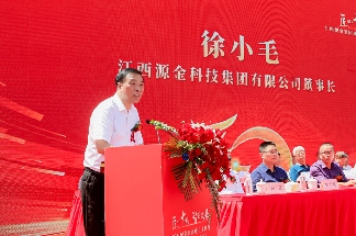 樟树金属家具产业基地发展现状与未来展望，产业集群优势显著(图3)