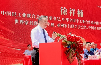 樟树金属家具产业基地发展现状与未来展望，产业集群优势显著(图2)