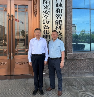 樟树金属家具产业基地发展现状与未来展望，产业集群优势显著(图14)