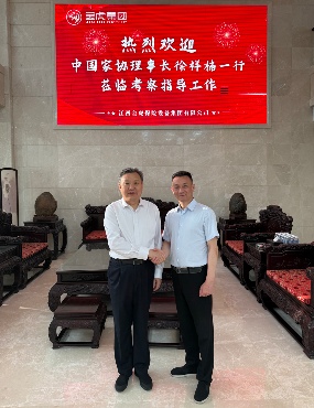 樟树金属家具产业基地发展现状与未来展望，产业集群优势显著(图6)