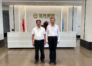 樟树金属家具产业基地发展现状与未来展望，产业集群优势显著(图8)