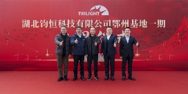 光模块产能暴增150万只，这家企业如何抢占AI算力风口？(图4)