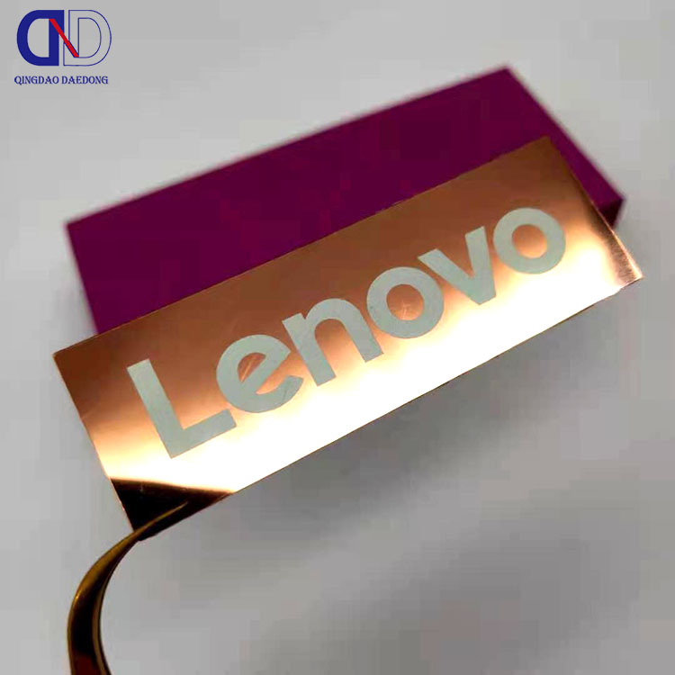 73。PET PVD+印刷,Lenovo.jpg