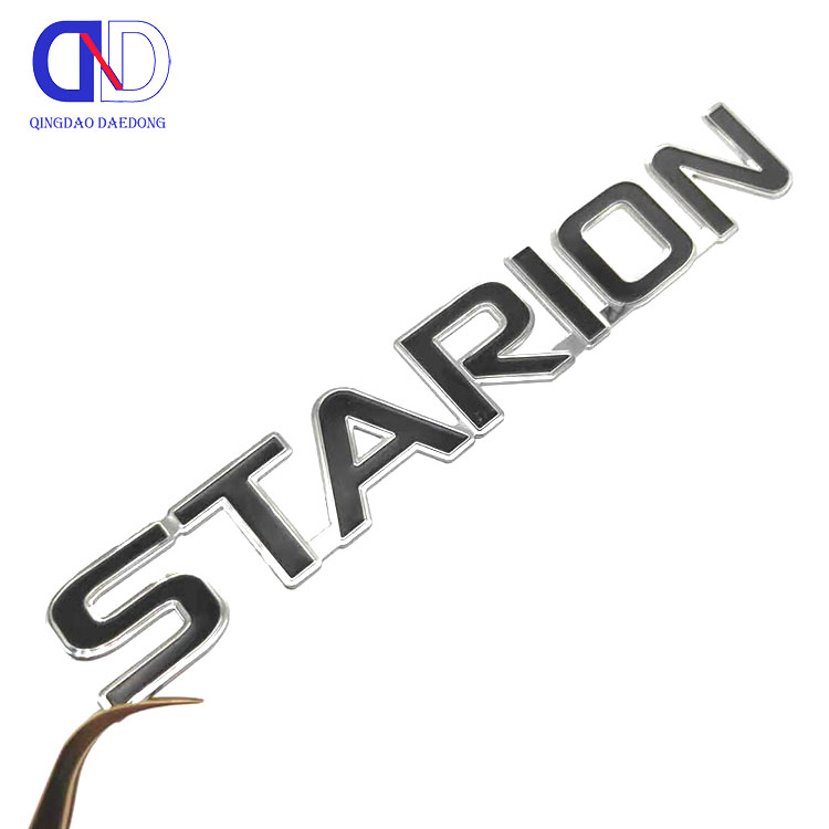 镍电铸标牌优势特点解析：为什么成为各行业首选标识产品(图1)