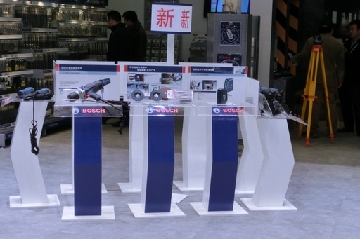 第二十三届中国国际五金博览会上海开幕 规模创新高引领行业发展(图8)