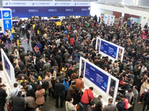 第二十三届中国国际五金博览会上海开幕 规模创新高引领行业发展(图1)