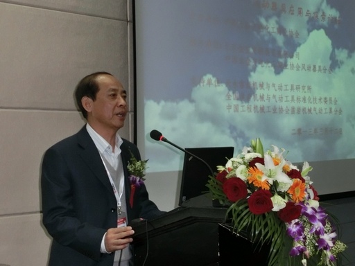 第二十三届中国国际五金博览会上海开幕 规模创新高引领行业发展(图6)