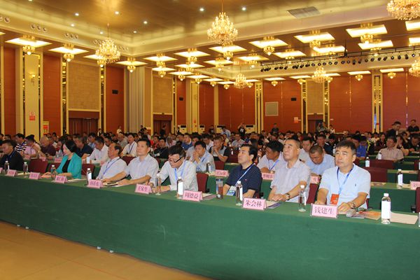 第二届中国（临沂）五金机电电商发展论坛成功举办(图2)