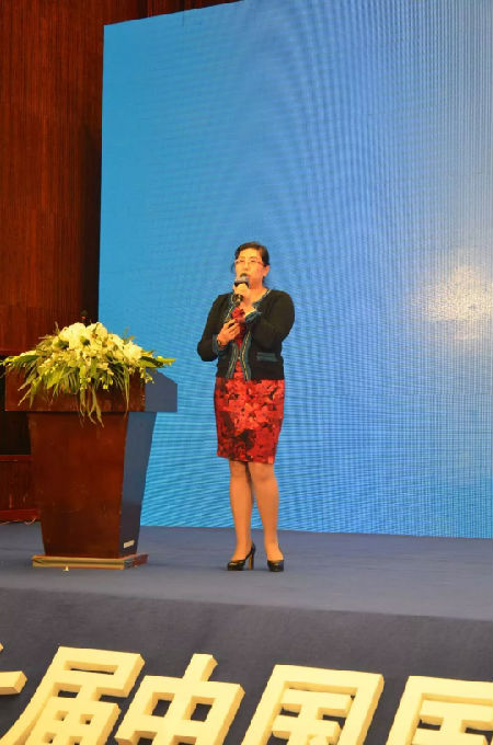 朱仁和理事长出席第七届中国国际五金机电市场百家论坛(图5)