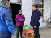 中国五交化商业协会工具专业委员会走进四明山革命老区慰问困难群众(图9)