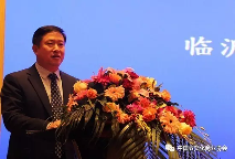 秋季全国五金商品交易会正式落户临沂(图3)