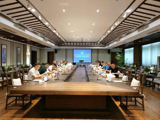 工具专委会探讨疫情期间创新发展之路，凝聚会员力量(图2)