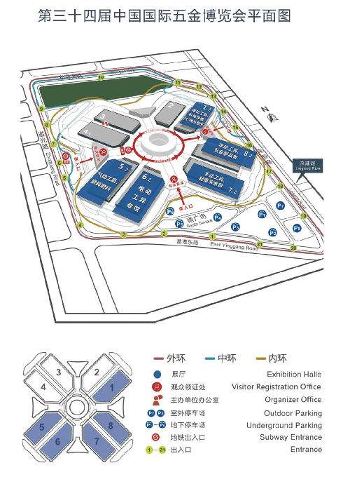第三十四届中国五金博览会观众参观攻略(图2)