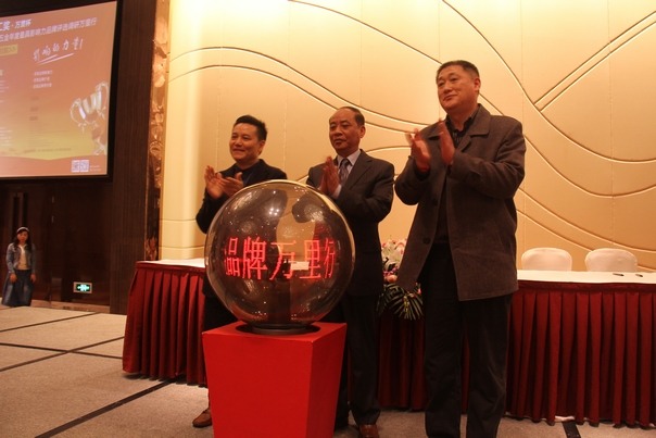 工具五金年度影响力品牌评选调研启动(图3)