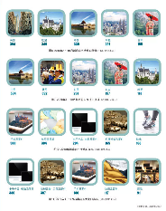 中国对越南三波投资浪潮及其影响(图2)