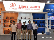 商贸协会领导考察焊接展会机器人展示(图2)