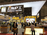 商贸协会领导考察焊接展会机器人展示(图1)