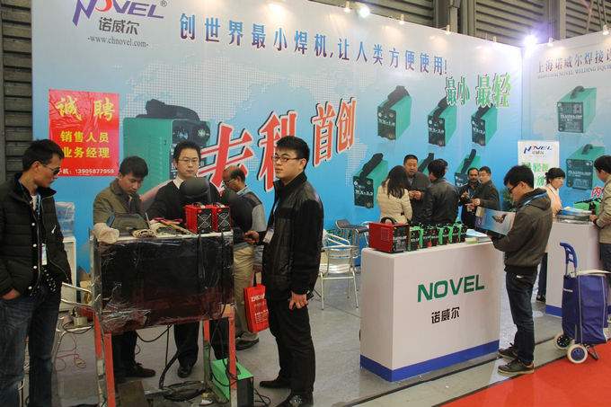焊接设备展台亮点荟萃，展会聚焦行业趋势(图1)