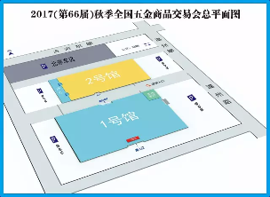 2017秋交会移师临沂 历史品牌展携手区域经济(图1)