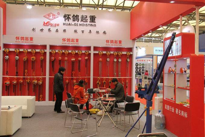 第二十五届中国国际五金博览会绳索具起重设备展台巡礼(图2)