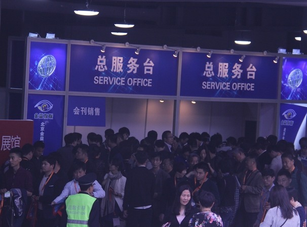 中国国际五金博览会规模创新高，智能机器人引领行业升级(图1)