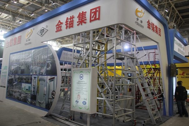 创意展台设计助力品牌展示(图1)