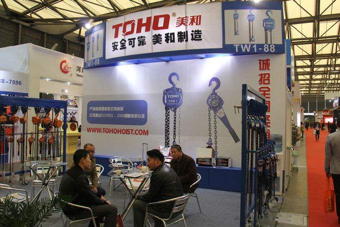 国际五金博览会绳索具起重设备展台设计亮点(图1)