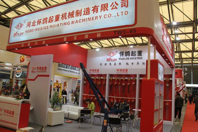 五金博览会绳索具展台亮点巡礼(图1)