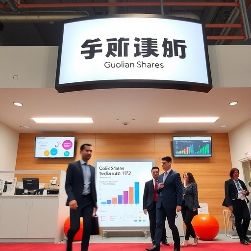 中国五金交电化工商业协会调研产业互联网平台 探索数字化转型新路径(图4)