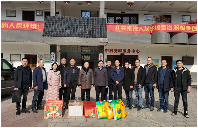 企业共筑温暖：扶贫济困助力脱贫攻坚(图2)