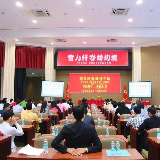 五金交电化工协会第七届七次常务理事会议纪要通过(图1)